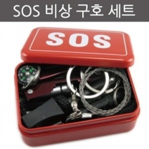 SOS 비상 구호키트