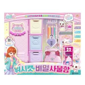 에스에이엠지엔터테인먼트 위시캣 비밀 사물함_이미지