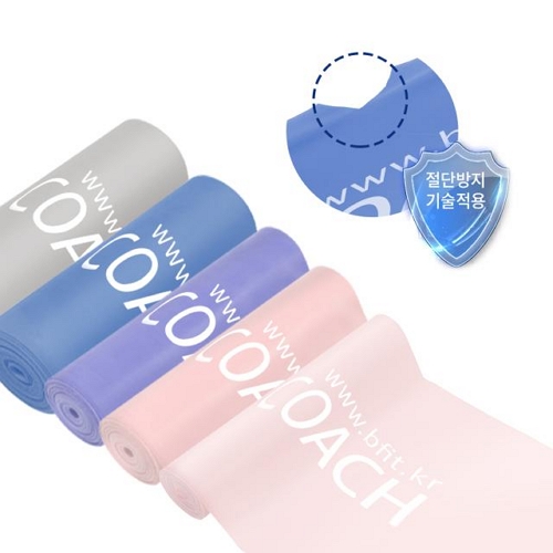 비핏 절단방지 스트레칭밴드 (0.65mm, 브라운)