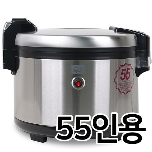 키친플라워 KRC-P55이미지입니다. 누르면 해당 게시물로 새창이동합니다.
