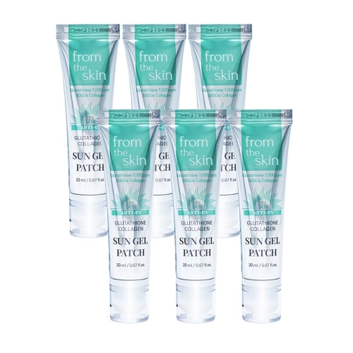 프롬더스킨 글루타치온 콜라겐 선 젤 패치 20ml (6개)_이미지
