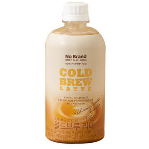 콜드브루 라떼 500ml