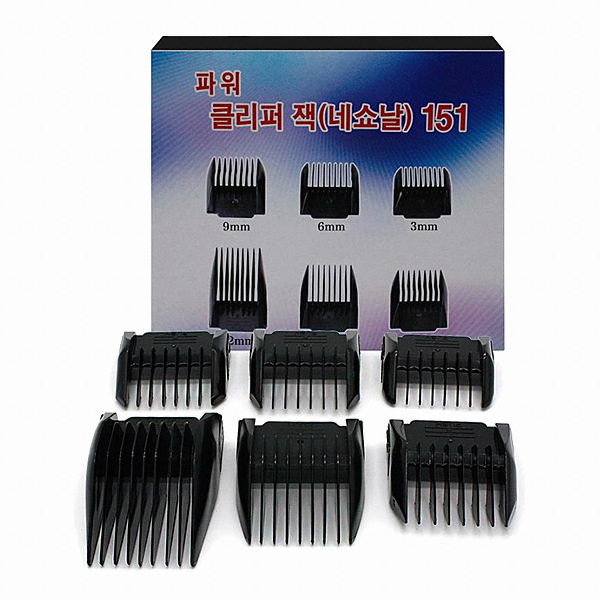 파워 덧날 클리퍼 잭 151_이미지