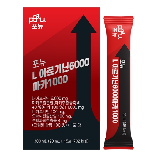 포터블뉴트리션 포뉴 hcs 아르기닌 6000 마카 1000 15포 (2개)_이미지