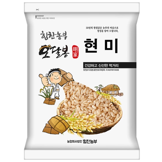 힘찬농부오달봉 현미 5kg (20년산) (2개)_이미지