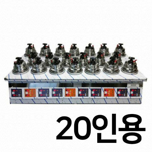 가족애푸드시스템 디지털아궁이 20구_이미지