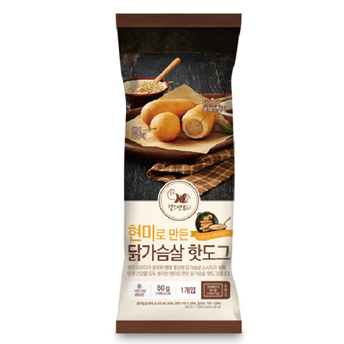 현미로 만든 닭가슴살소시지 핫도그 80g