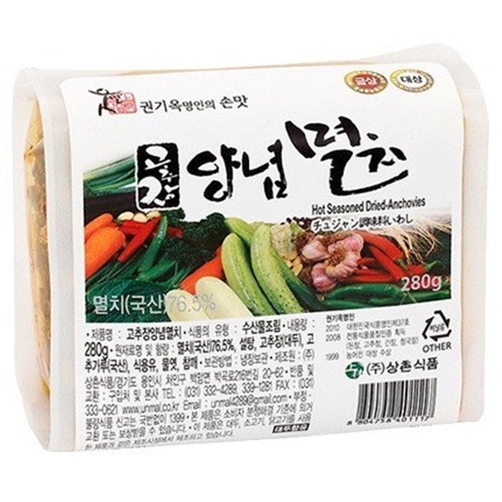 권기옥명인 고추장양념멸치 280g