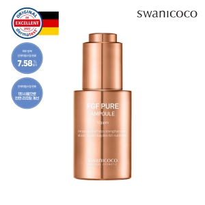 스와니코코 FGF 10ppm 앰플 30ml 탄력/영양 안티에이징 케어_이미지