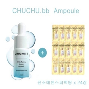설화수 츄츄비비 앰플 구매/ 윤조에센스퍼팩팅 24장