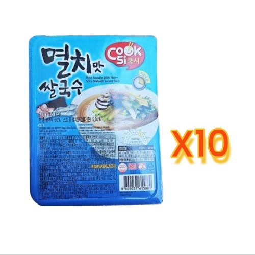 �ѽ��ڸ��� ��� ��ġ�� �ұ��� 92g