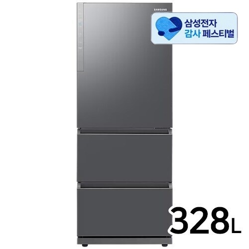 삼성전자 김치플러스 RQ33DG71G1S9 (삼성 20% 환급)_이미지