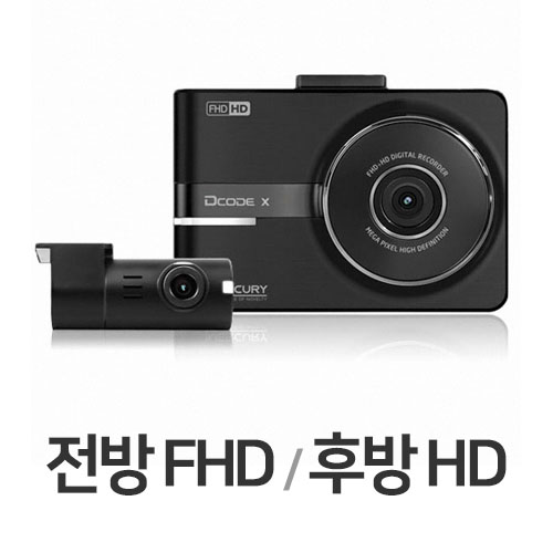 아이머큐리 디코드 X 2채널 (32GB)_이미지