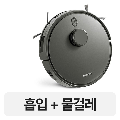 쿠쿠전자 파워클론 R CRVC-ALVM20IGM