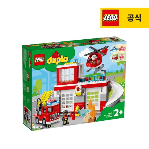 듀플로 소방서와 헬리콥터 (10970)