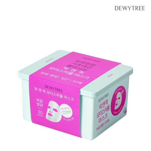 픽앤퀵 뽑아쓰는 마스크팩 30매입 모이스처풀 마스크