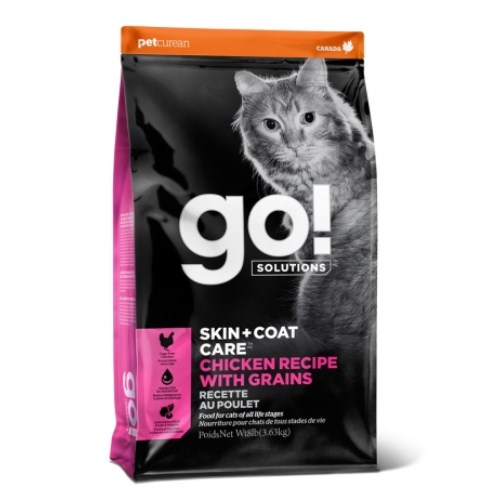 펫큐리언 고(GO) 캣 솔루션 스킨 앤 코트 치킨 3.63kg (1개)