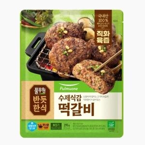 풀무원 반듯한식 수제식감 떡갈비 295g (1개)_이미지