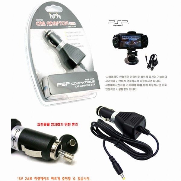inPin ���� PSP ������ �����