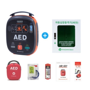 라디안 HR-701이미지입니다. 누르면 해당 게시물로 새창이동합니다.