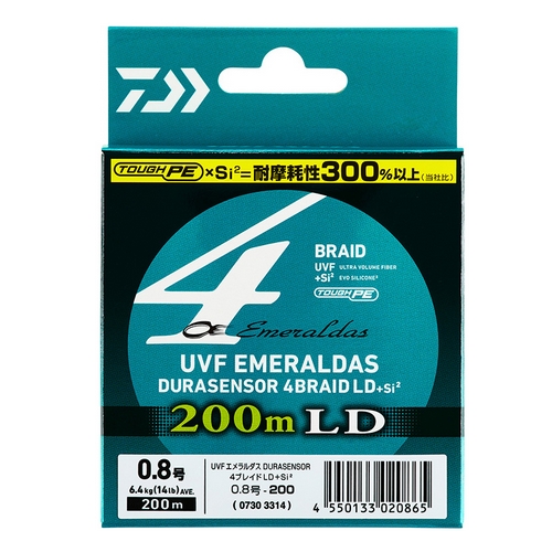 다이와 UVF 에메랄다스 듀라센서 LD +SI2 [200m]