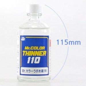 GSI 군제신너 0ml T-102 락카신너 신나 Mr.HOBBY 락카