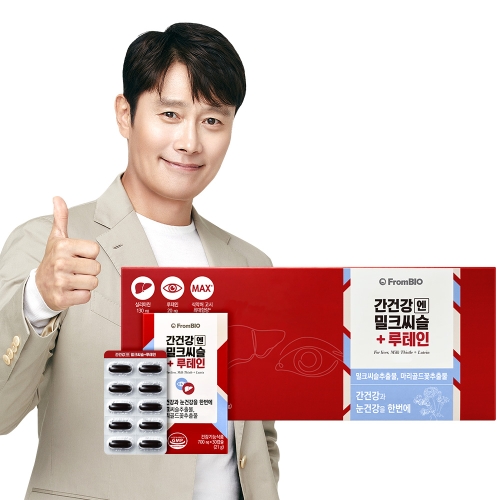 프롬바이오 간건강엔 밀크씨슬+루테인 30캡슐 (4개)_이미지
