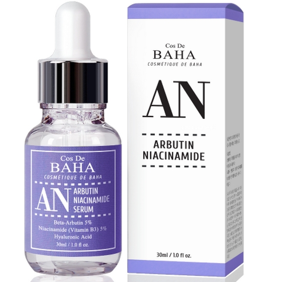 코스드바하 알부틴5% + 나이아신아마이드5% 세럼 30ml