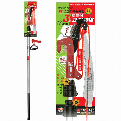 화신금속공업  고지가위 S-410