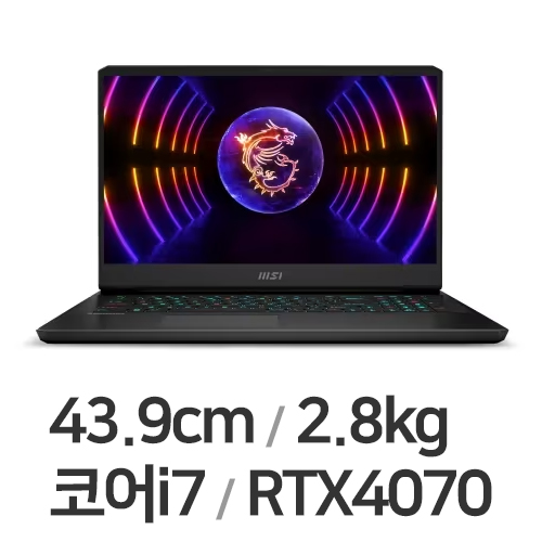 MSI GP시리즈 Vector GP77 13VG QHD (SSD 1TB)