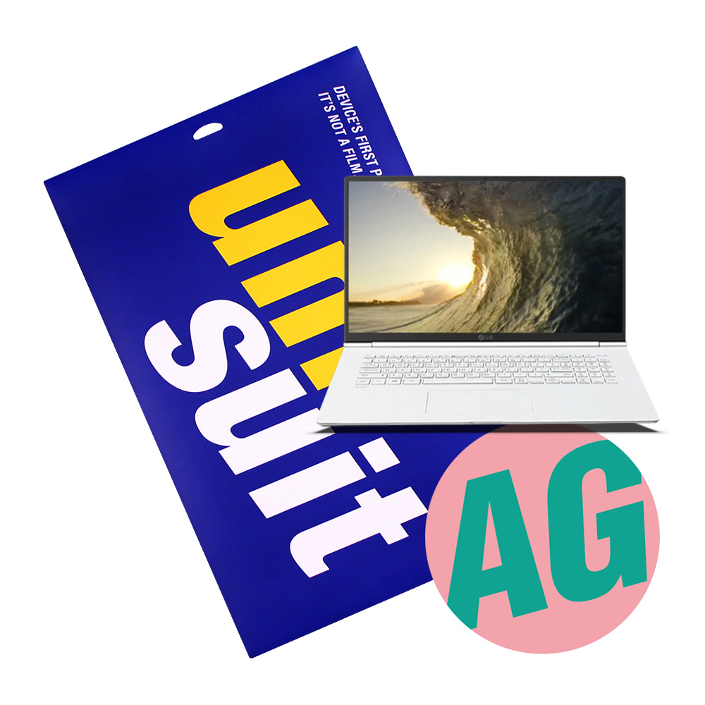 모이다 유니슈트 LG전자 2020 그램17 17ZD995 지문방지 저반사 액정보호필름