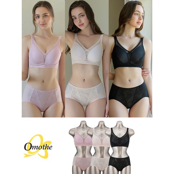 오모떼 흡습속건 인견 풀보정 노와이어 브라 팬티 세트 (6종)_이미지