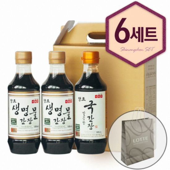생명물식품 신앙촌 양조간장 K 3-1호 (6개)