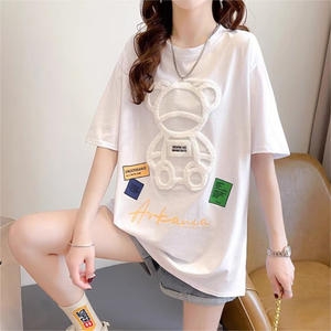 ���κ� 7 ���� ��354-390��������Ƽ ������� ���� �̽ö���Ƽ ��������Ʈ ��318����T-���� Free