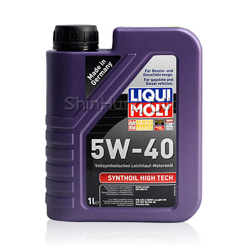 리퀴몰리 하이테크 5W40 5L_이미지