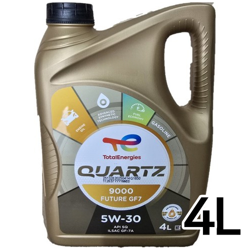토탈 쿼츠 9000 퓨쳐 GF-7 5W30 4L (4개)