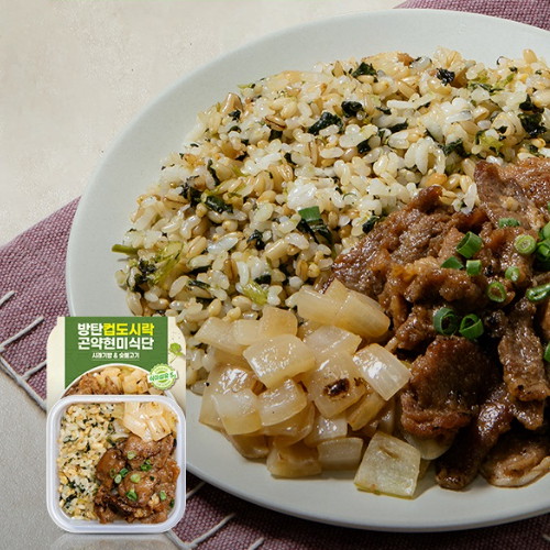 메타센테라퓨틱스(MCT) 방탄푸드 방탄컵도시락 곤약현미식단 시래기밥 앤 숯불고기 230g (8팩)