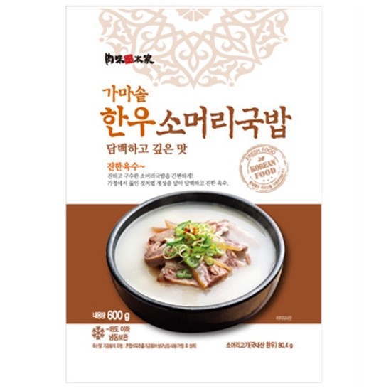 대복 김하진 늘품은 가마솥 한우 소머리국밥 600g (5개)