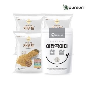 고대곡물 500g 3봉 + 국산 찹쌀 1kg