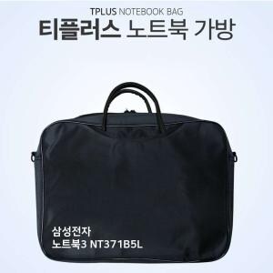 카라스 남성 삼성 노트북파우치_<b>NT371B5L</b>