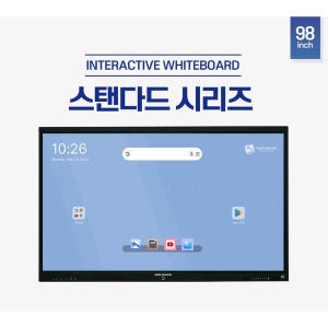 삼정 SJ-98S13C 전자칠판 98형