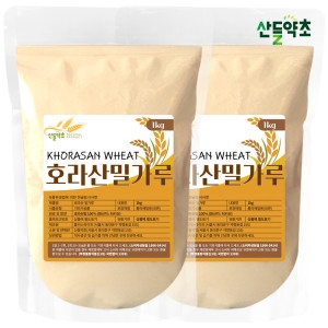 산들약초 볶은 호라산밀가루 1kgx2팩 호라산밀 분말 밀쌀이미지입니다. 누르면 해당 게시물로 새창이동합니다.