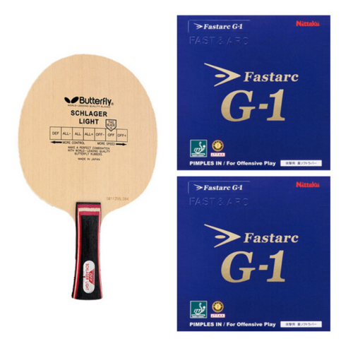 버터플라이 슐라거라이트 + 닛타쿠 파스탁G-1_이미지