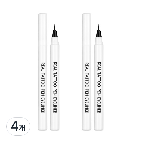 ���� ���� Ÿ�� �� ���̶��̳� 0.8g