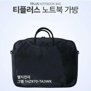 [�Ҹ�] LG �õ��̱׷� �Ŀ�ġ/����/14Z970-TA3WK/��Ʈ���