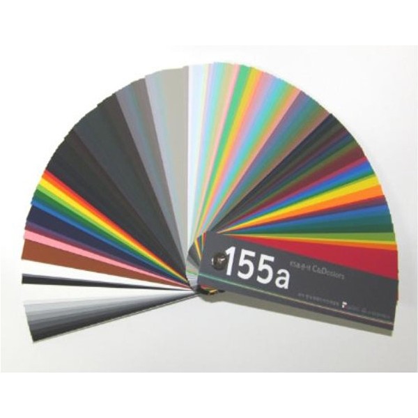 알파 KS표준색 C&D 155A이미지입니다. 누르면 해당 게시물로 새창이동합니다.