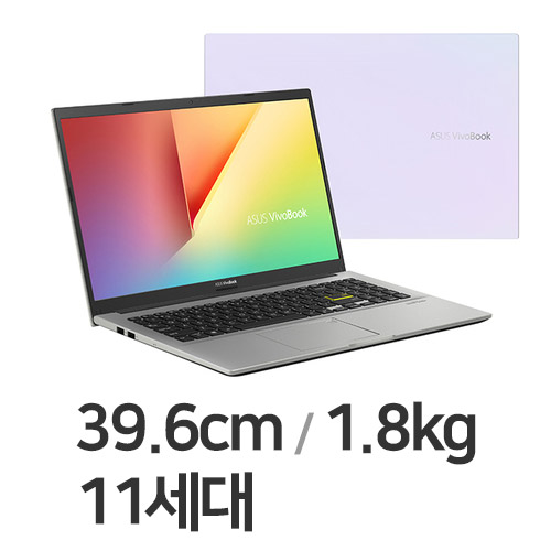 ASUS 비보북 X513EA-BQ031 WIN10 (SSD 256GB)