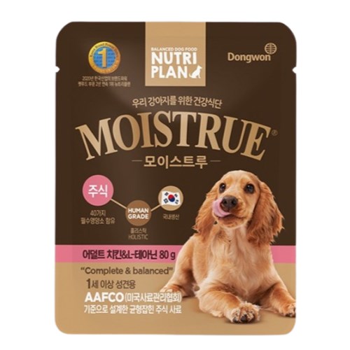 뉴트리플랜 독 모이스트루 어덜트 치킨&L-테아닌 80g (12개)_이미지