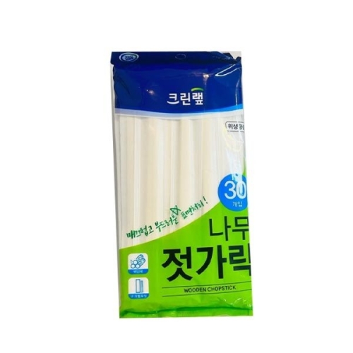 크린랲 나무젓가락 30개 (3팩(90개))_이미지