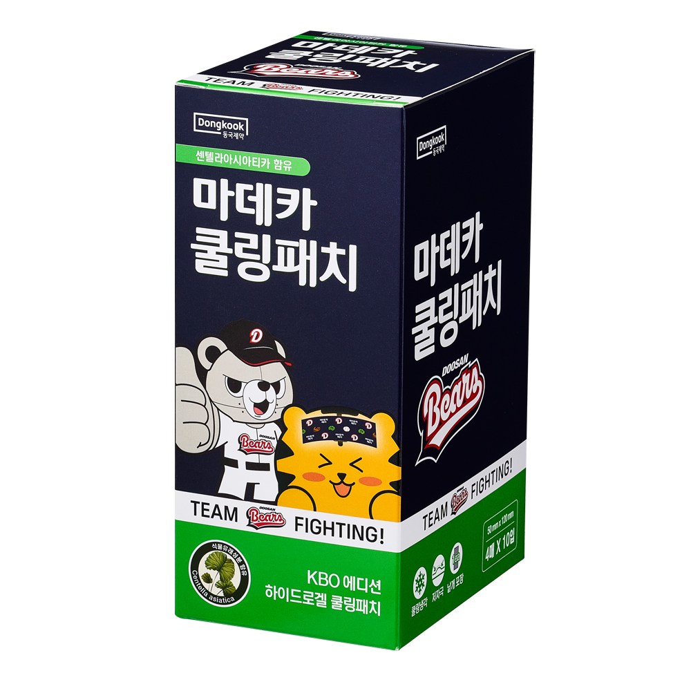 동국제약 마데카 쿨링패치 KBO 에디션 두산베어스 (80매)_이미지
